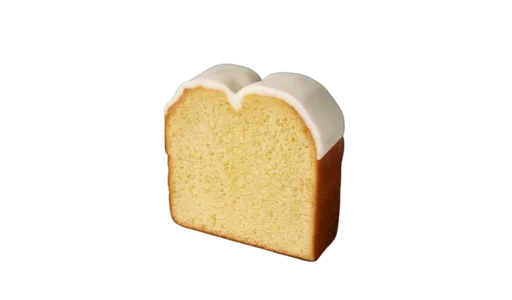 169 iced lemon loaf